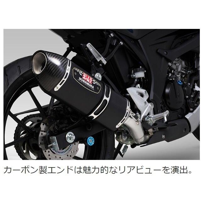 YOSHIMURA ヨシムラ　サイクロン GSX-R/S125 (18~23) ヨシムラ（YOSHIMURA） SUZUKI GSX-R125 GSX-S125 YOSHIMURA 【チタン