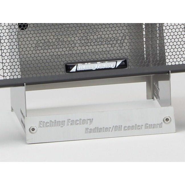 ETCHING FACTORY エッチングファクトリー EARL’S9インチ10段ストレート用オイルクーラーガード EARL’S9インチ10段ストレート用 冷却関連 エンジンの画像