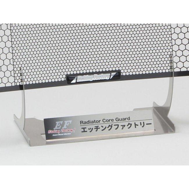 ETCHING FACTORY エッチングファクトリー EARL‘S9インチ13段ラウンド用オイルクーラーガード EARL’S9インチ13段ラウンド用 冷却関連 エンジンの画像