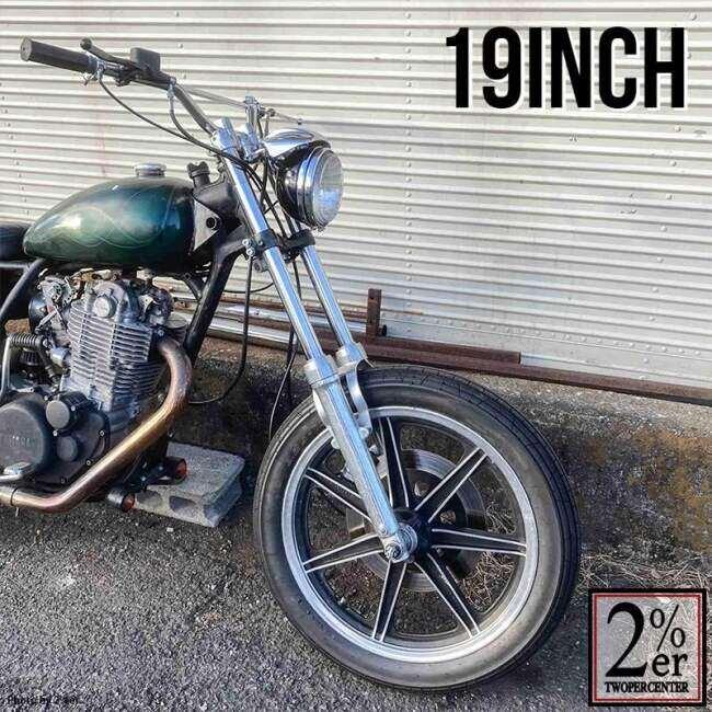 2%er（ツーパーセンター） フロントフォークスタビライザー SR400