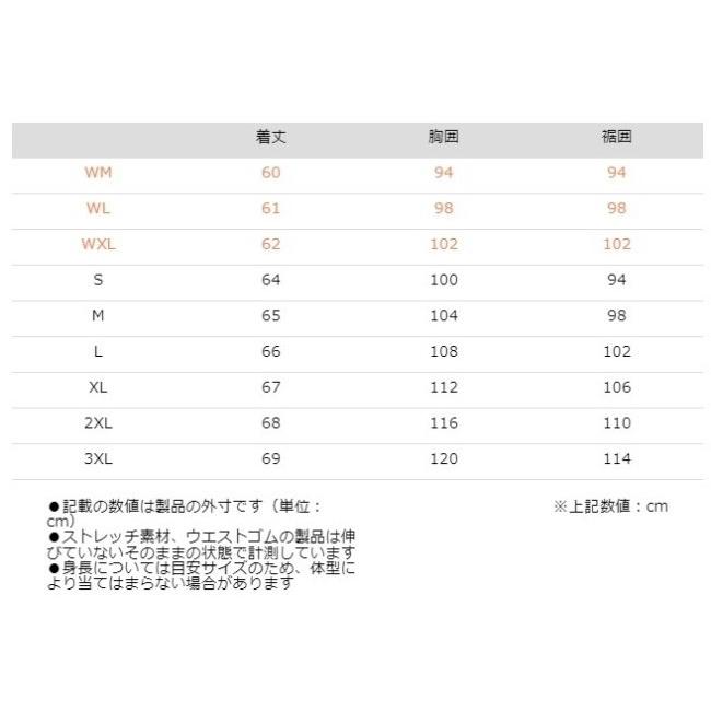 KOMINE コミネ LJ-5343 シングルライダースレザージャケット サイズ：2XL レザージャケット ジャケット アパレル | コミネ | 09