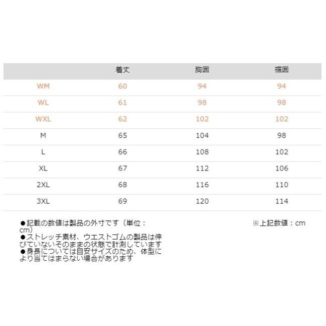 KOMINE コミネ LJ-5383 ベンティッドシングルライダースレザージャケット サイズ：L レザージャケット ジャケット アパレル | コミネ | 09