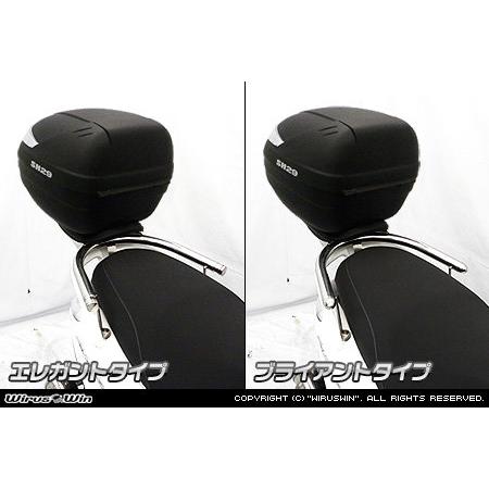 WirusWin ウイルズウィン SHAD製リアボックス付きタンデムバー アクシスZ YAMAHA ヤマハ グラブバー・タンデムバー・シーシーバー 外装の画像