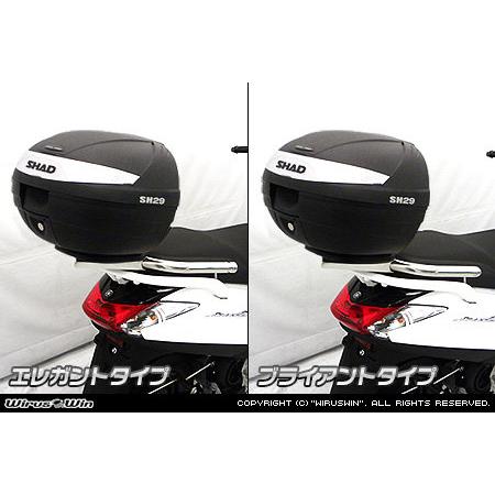 WirusWin ウイルズウィン SHAD製リアボックス付きタンデムバー アクシスZ YAMAHA ヤマハ グラブバー・タンデムバー・シーシーバー 外装の画像
