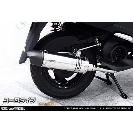 WirusWin ウイルズウィン ロイヤルマフラー タイプ：ユーロタイプ / サイレンサー仕様：チタン キャタライザー：なし アクシスZ YAMAHA ヤマハ マフラーの画像
