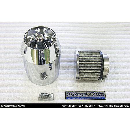 リード１２５用サイレンサー型ブリーズタイプエアクリーナーKit リード125（LEAD）EBJ-JF45 ブリーズタイプ エアクリーナー