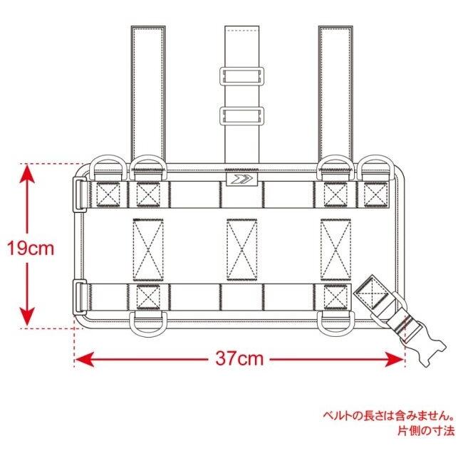 DFG ディーエフジー モジュールモトパック サイドバッグセット 7.5