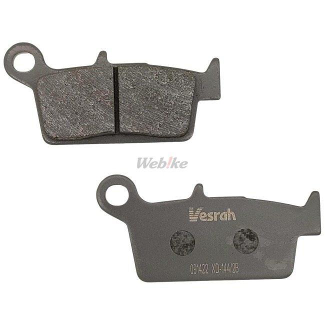 Vesrah ベスラ XD-144/2B ウィンパッドビギナー ブレーキパッド