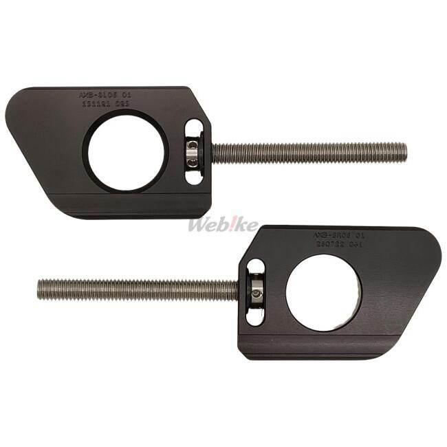 GILLES TOOLING ギルズツーリング AXB チェーンアジャスター カラー