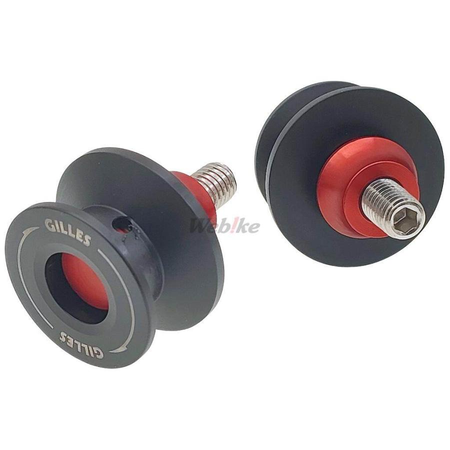 GILLES TOOLING ギルズツーリング スタンドフック フレーム | ブランド登録なし