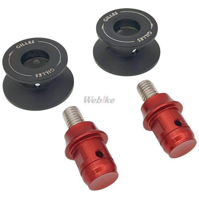 GILLES TOOLING ギルズツーリング スタンドフック フレーム | ブランド登録なし | 03