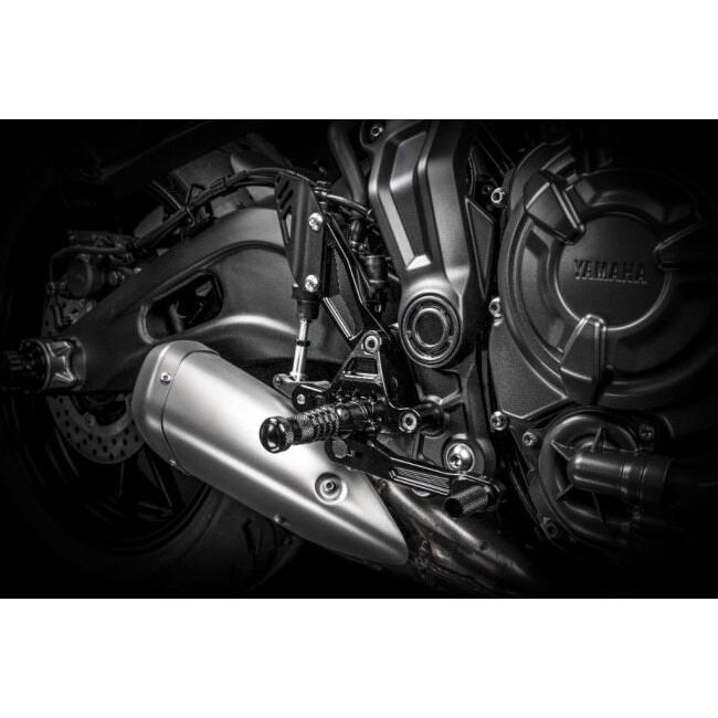 GILLES TOOLING ギルズツーリング アジャスタブル バックステップキット FXR MT-07 Pure Tracer 700 7 XSR YAMAHA ヤマハ バックステップ ステップ 足回り | ブランド登録なし | 01