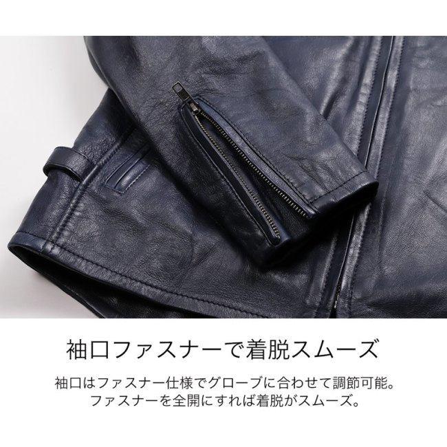 DEGNER（デグナー） レザージャケット サイズ：M ジャケット アパレル