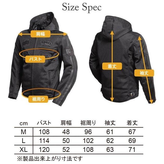 【試着のみ】 DEGNER メッシュジャケット フード付き M DEGNER（デグナー） メッシュフード付ジャケット サイズ：M メッシュ