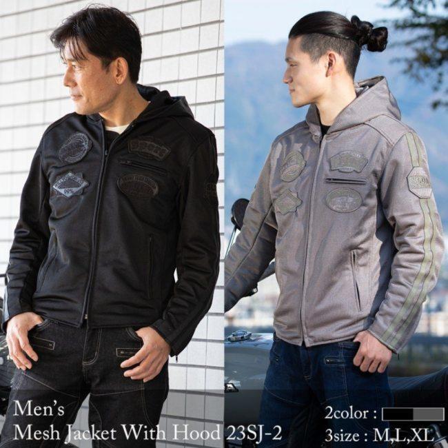 【試着のみ】 DEGNER メッシュジャケット フード付き M DEGNER（デグナー） メッシュフード付ジャケット サイズ：M メッシュ