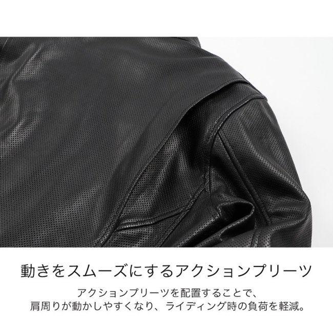 DEGNER（デグナー） レザーメッシュジャケット サイズ：XL レザー