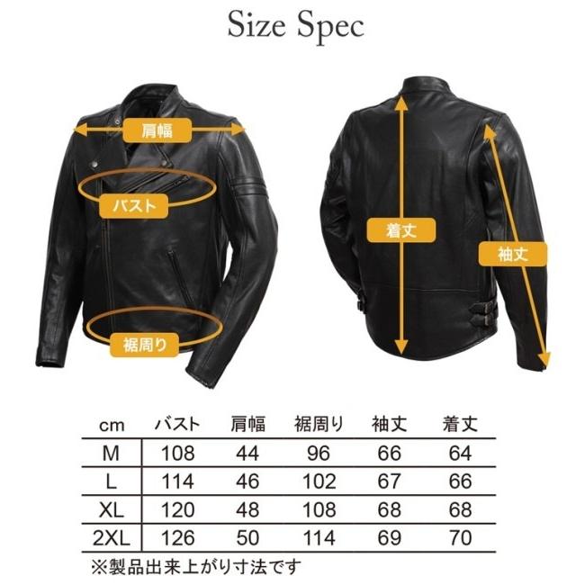 デグナー　メッシュレザージャケット　XLサイズ DEGNER（デグナー） レザーメッシュジャケット サイズ：XL レザー