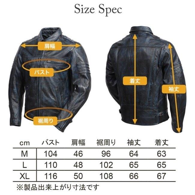 DEGNER（デグナー） レザージャケット サイズ：XL ジャケット アパレル