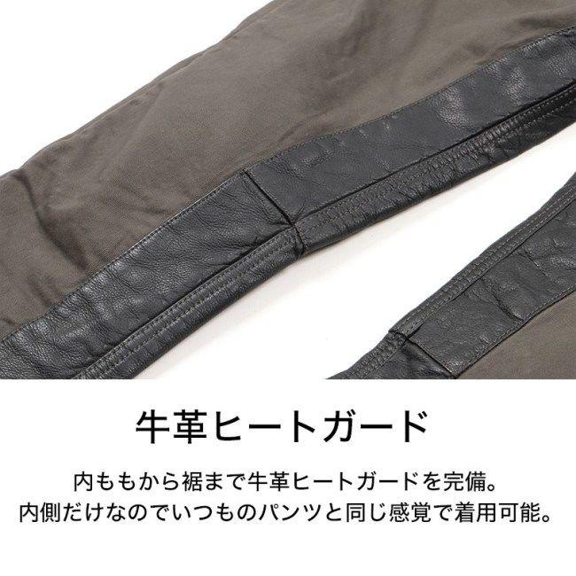 DEGNER（デグナー） ストレッチコットンパンツ サイズ：M オール