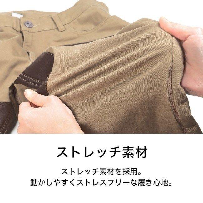 DEGNER（デグナー） ストレッチコットンパンツ サイズ：M オール