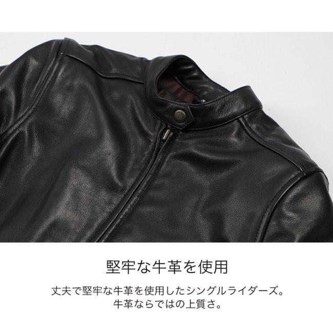 DEGNER（デグナー） レディースレザージャケット サイズ：S レザー