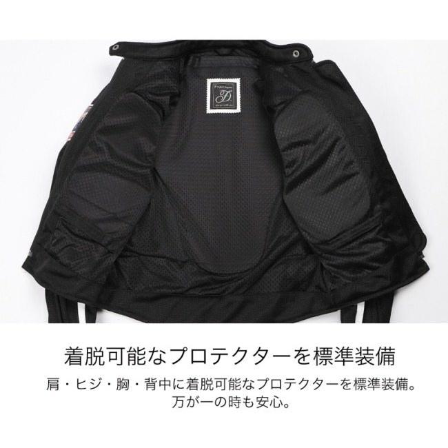 DEGNER DEGNER:デグナー レディースメッシュジャケット サイズ:L :25671833:ウェビック1号店 通販 DEGNER レディース 迷彩柄 メッシュジャケット sizeL