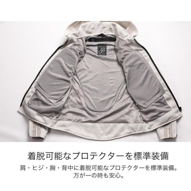 DEGNER（デグナー） レディースメッシュフード付ジャケット サイズ：L