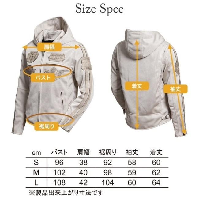 DEGNER（デグナー） レディースメッシュフード付ジャケット サイズ：L