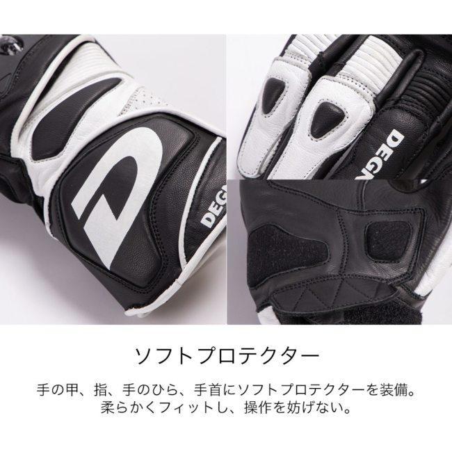 デグナー DEGNER レザー レーシンググローブ M GPレーシング DEGNER（デグナー） レーシンググローブ サイズ：L グローブ アパレル