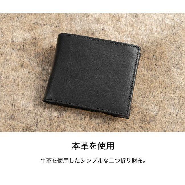 DEGNER（デグナー） 2つ折りレザーウォレット 財布・ウォレット