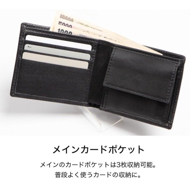 DEGNER（デグナー） 2つ折りレザーウォレット 財布・ウォレット