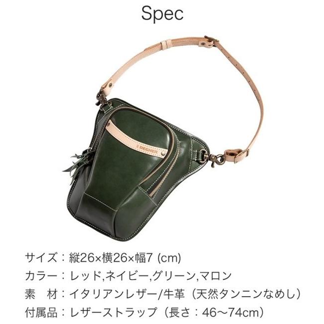 レザー ブラック ホルスターストラップ degner-jp_w-39a