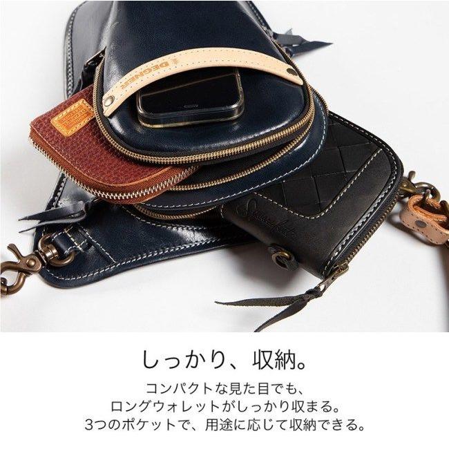 DEGNER（デグナー） レザーホルスターバッグ カラー：ネイビー