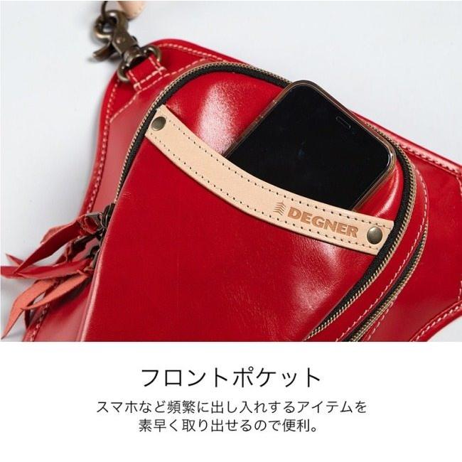 DEGNER（デグナー） レザーホルスターバッグ カラー：ネイビー