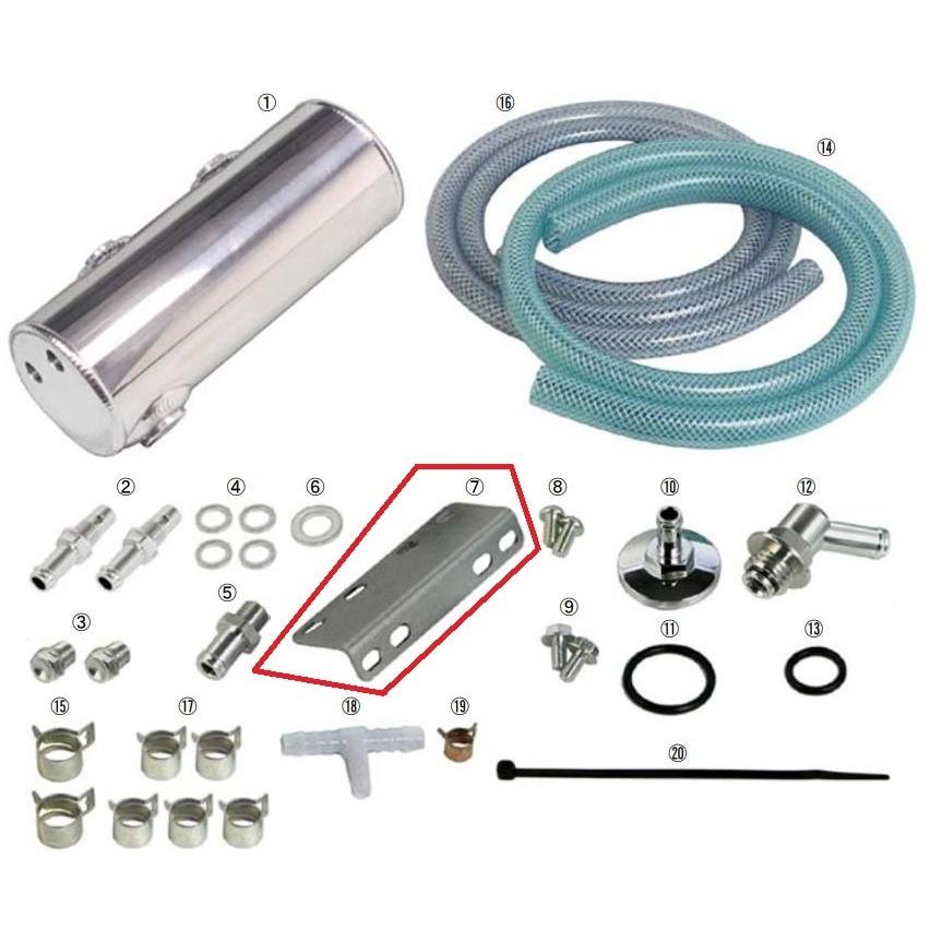 SP武川 SPタケガワ 【補修部品】キャッチタンクステー オイルキャッチタンク・ガソリンキャッチタンク エンジンパーツ エンジン | スペシャルパーツ武川