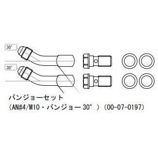 SP武川 SPタケガワ 【補修部品】バンジョーセット オイルクーラー 冷却関連 エンジン | スペシャルパーツ武川 | 01