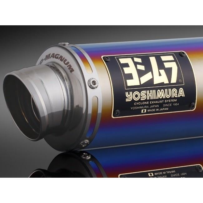 YOSHIMURA ヨシムラ 機械曲GP-MAGNUMサイクロン TYPE-UP EXPORT SPEC 政府認証 タイプ：STB(チタンブルーカバー)／重量：2.9kg(STD5.4kg) Dax125 HONDA ホンダ｜webike｜08