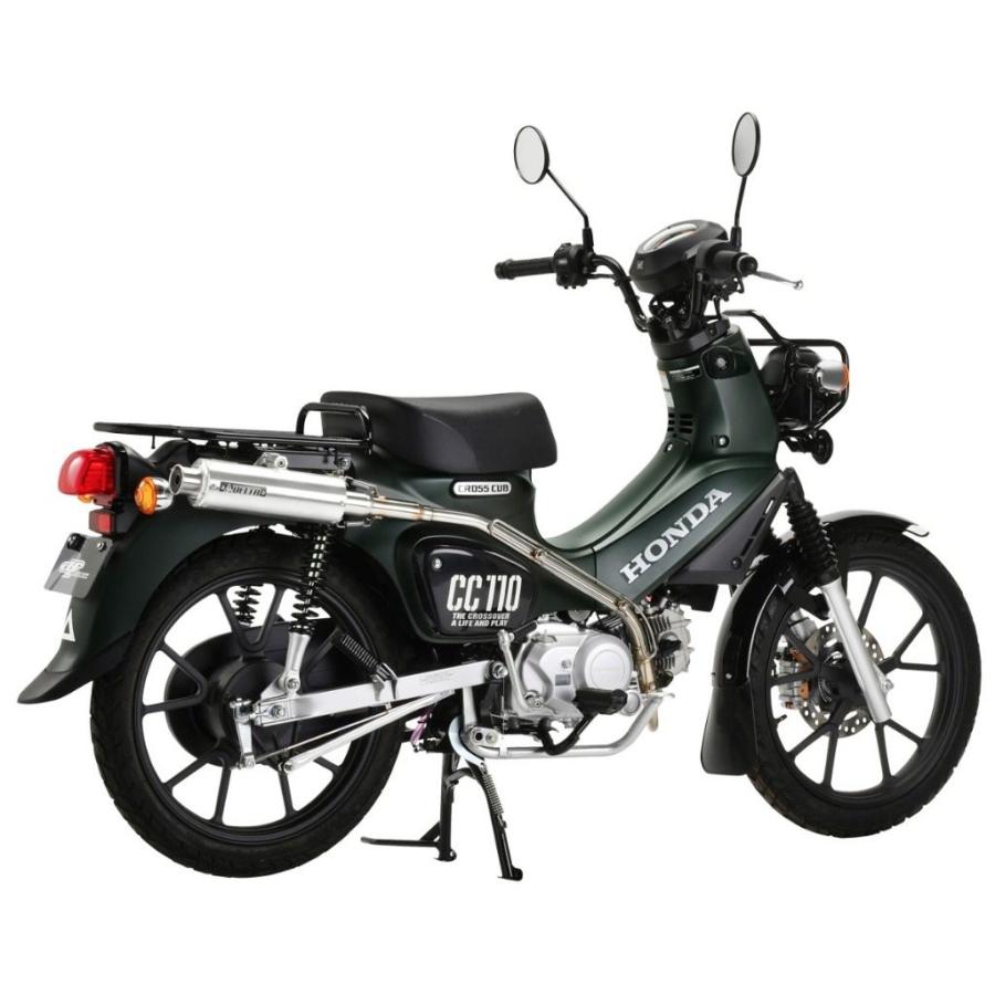 クロスカブ110 デルタ バレル4-s MINI マフラー JA45