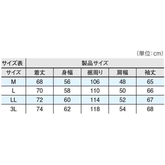 カワサキ Kawasaki KM-1クールメッシュジャケット サイズ:LL カワサキ Kawasaki KM-1クールメッシュジャケット サイズ:LL