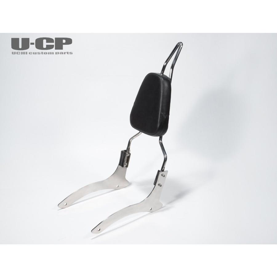 U-CP ユーシーピー パッド付シーシーバーセット バーサイズ：Φ12×長さ500mm ドラッグスター250 YAMAHA ヤマハ バックレスト 外装 | UーCP