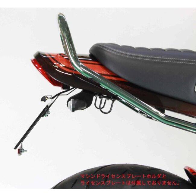 Z900RS、Z1スタイル、純正テールカウル用ポッシュフェンダーレスキット POSH Faith ポッシュ フェイス フェンダーレスキット Z900RS CAFE