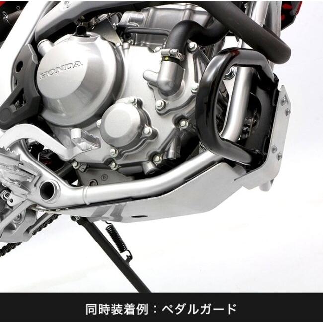 ENDURANCE エンデュランス スキッドプレート CRF250L HONDA ホンダ アンダーガード・スキッドプレート フレーム_7