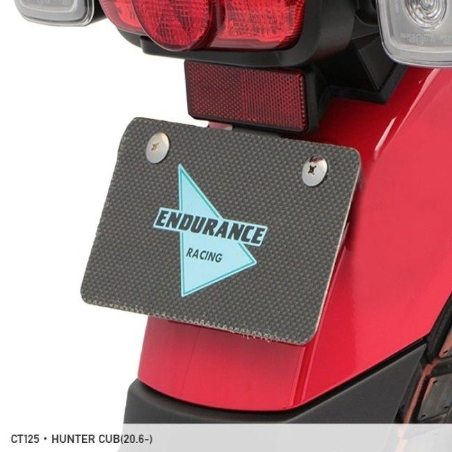 ステップバンパーステイ付き ENDURANCE（エンデュランス） ナンバープレートブラケットキット CT125