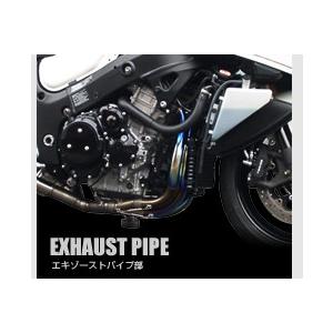 ASAHINA RACING アサヒナレーシング 3 WAY FULL TITAN EXHAUST サイレンサータイプ：86Φ×300mm スタンダードエンド仕様 GSX1300R隼 SUZUKI スズキ マフラー_1