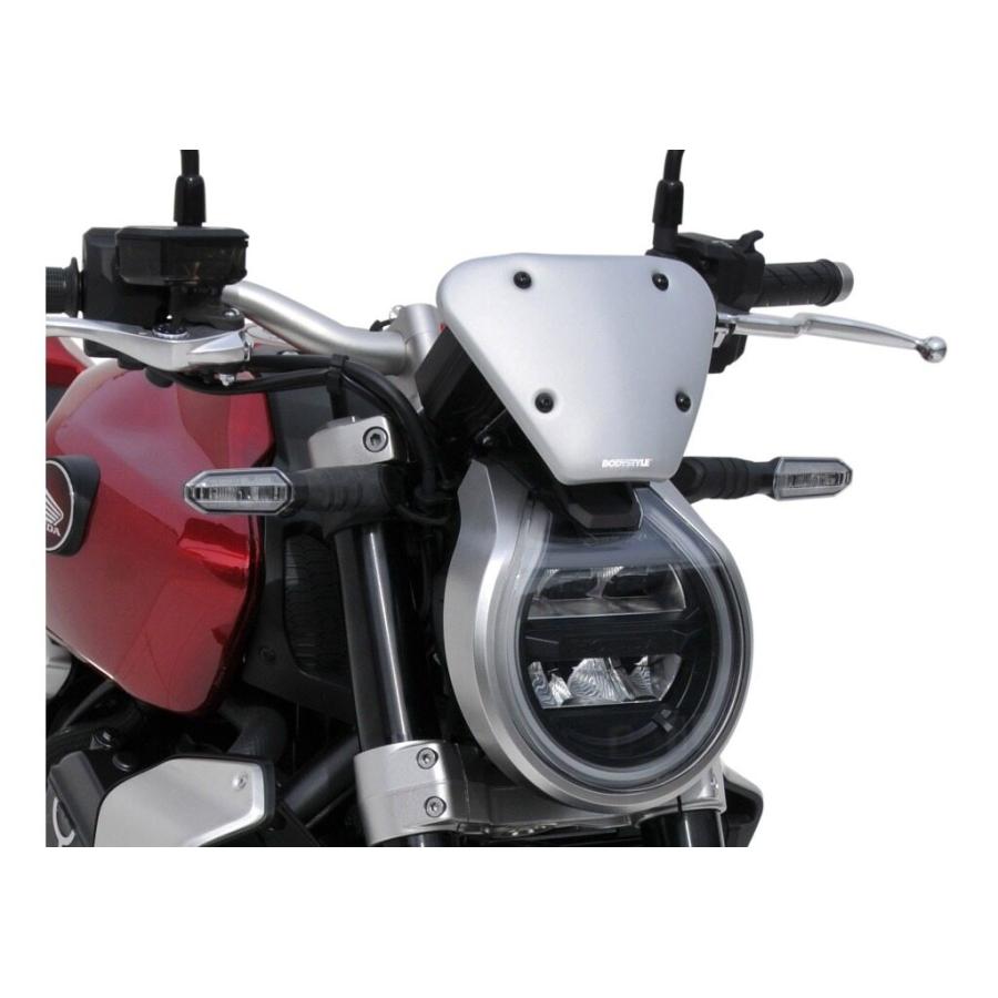 BODY STYLE ボディースタイル headlight cover CB1000R HONDA ホンダ