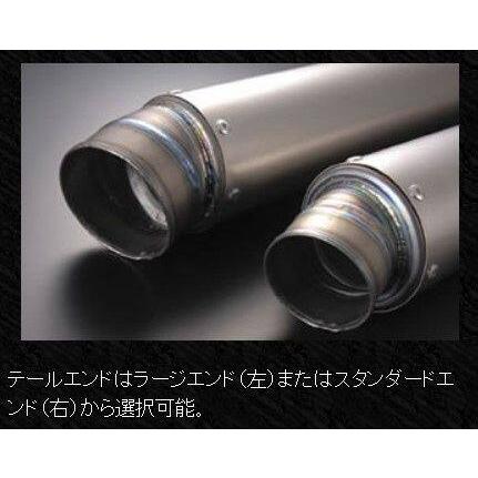 アサヒナレーシング サイレンサー400mm GPフォーミュラ ASAHINA Racing（アサヒナレーシング） 超軽量フルチタンGP