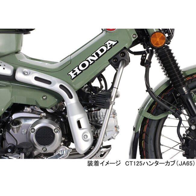 KーCON KITACO キタコ LEDシャトルビームキット カラー：クリア CT125