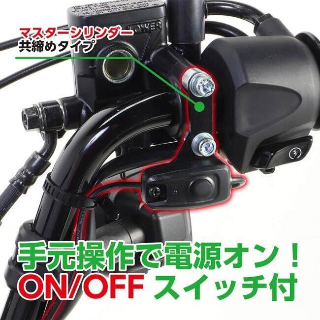 KーCON KITACO キタコ LEDシャトルビームキット カラー：クリア CT125