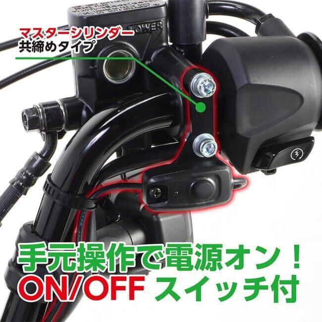 KーCON KITACO キタコ LEDシャトルビームキット カラー：クリア CT125