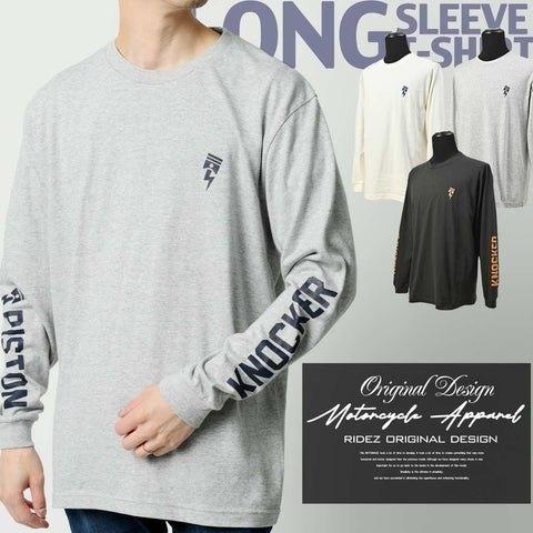RIDEZ ライズ PISTON KNOCKER ロングスリーブTシャツ サイズ：XL Tシャツ アパレル | ライズ | 05